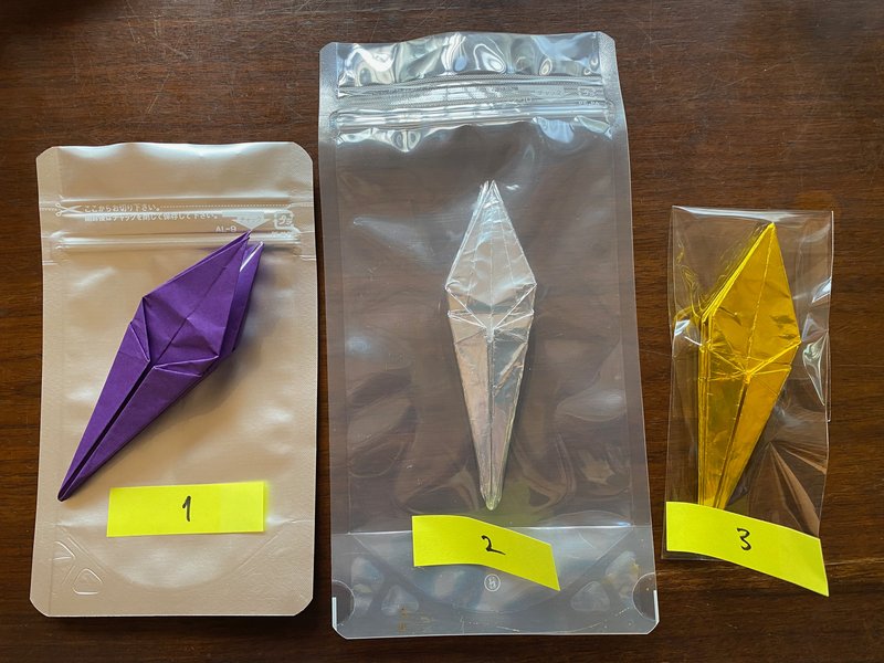 origami diffuser